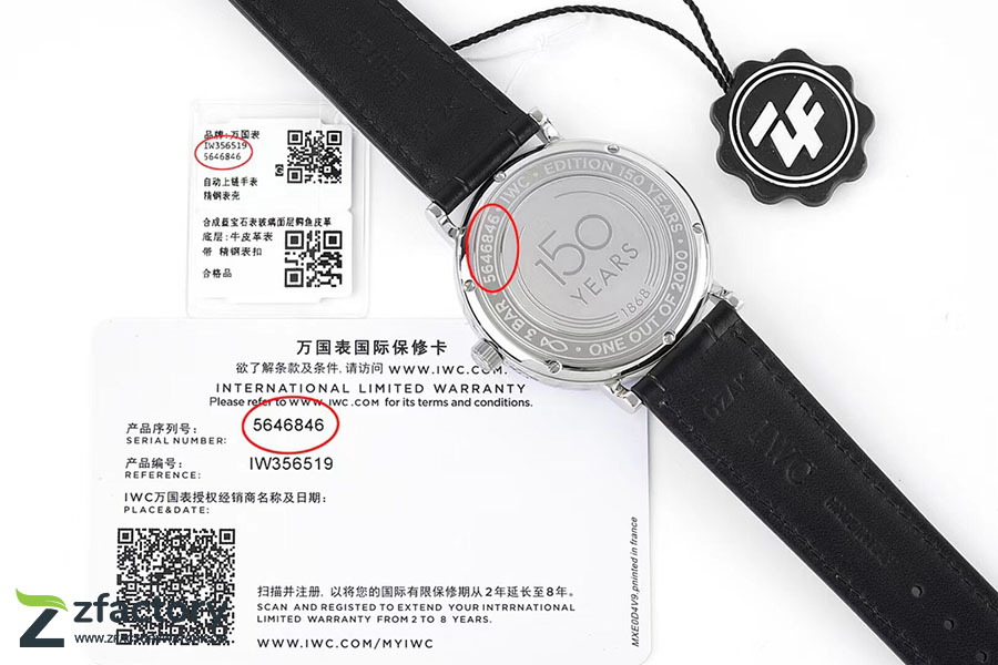 ZF厂万国表柏涛菲诺IW356527复刻腕表-ZF手表